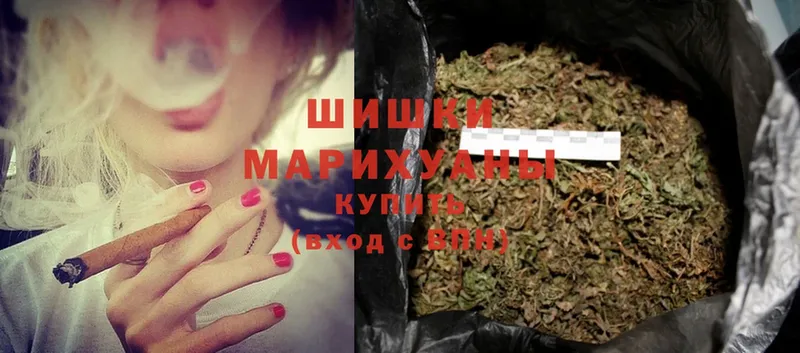 ОМГ ОМГ ТОР  как найти закладки  Таганрог  Конопля Ganja 